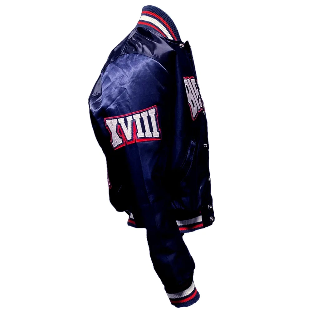 Howard University Blue Jacket