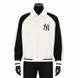 New York Yankees Blocking Varsity Jacket