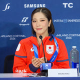 Skater Ami Nakai Winter Olympics 2026 Jacket